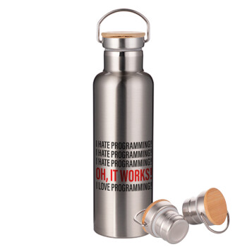 I hate programming!!!, Stainless steel Silver with wooden lid (bamboo), double wall, 750ml