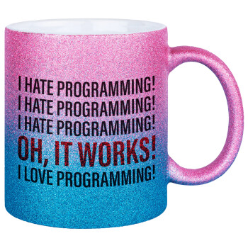 I hate programming!!!, Κούπα Χρυσή/Μπλε Glitter, κεραμική, 330ml