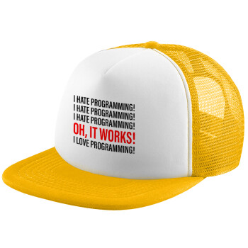I hate programming!!!, Καπέλο Ενηλίκων Soft Trucker με Δίχτυ Κίτρινο/White (POLYESTER, ΕΝΗΛΙΚΩΝ, UNISEX, ONE SIZE)