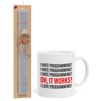 I hate programming!!!, Πασχαλινό Σετ, Κούπα κεραμική (330ml) & πασχαλινή λαμπάδα αρωματική πλακέ (30cm) (ΓΚΡΙ)