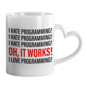 I hate programming!!!, Κούπα καρδιά χερούλι λευκή, κεραμική, 330ml