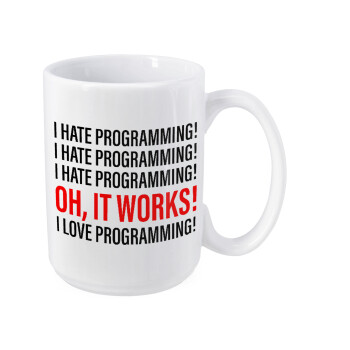 I hate programming!!!, Κούπα Mega, κεραμική, 450ml
