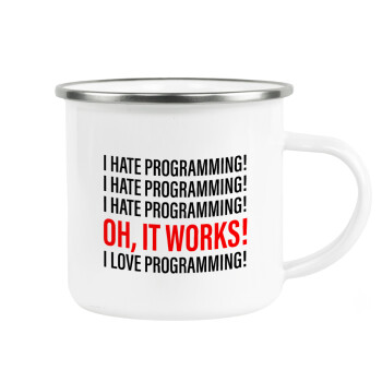 I hate programming!!!, Κούπα Μεταλλική εμαγιέ λευκη 360ml