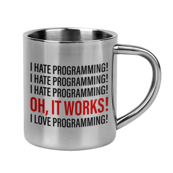 I hate programming!!!, Κούπα Ανοξείδωτη διπλού τοιχώματος 300ml