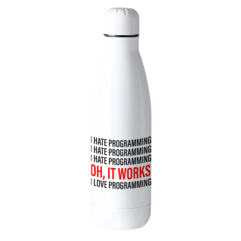 I hate programming!!!, Μεταλλικό παγούρι θερμός (Stainless steel), 500ml