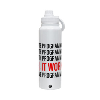 I hate programming!!!, Θερμός 1L Ανοξείδωτο με Βάση Κινητού & Διπλά Τοιχώματα