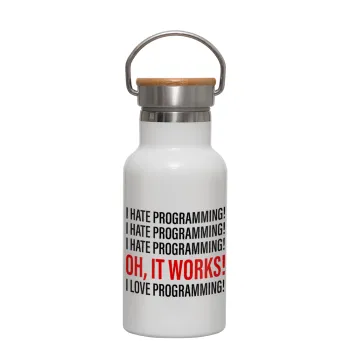 I hate programming!!!, Metallic thermos (Stainless steel) White with wooden lid (bamboo), double-walled, 350ml