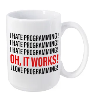 I hate programming!!!, Κούπα Mega, κεραμική, 450ml