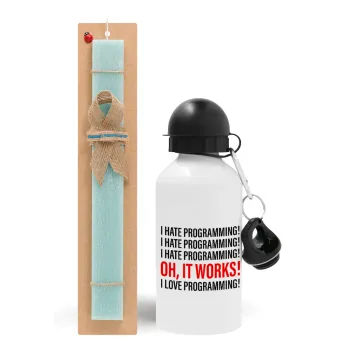 I hate programming!!!, Easter Set, metallic aluminum water bottle (500ml) & scented flat candle (30cm) (TURQUOISE)