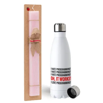I hate programming!!!, Easter Set, metallic stainless steel water bottle (750ml) & scented flat Easter candle (30cm) (PINK)