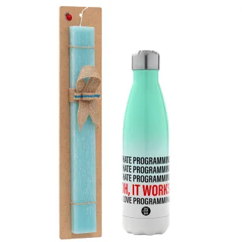 I hate programming!!!, Easter Set, Metallic green/white thermos (Stainless steel), double-walled, 500ml & scented flat Easter candle (30cm) (TURQUOISE)