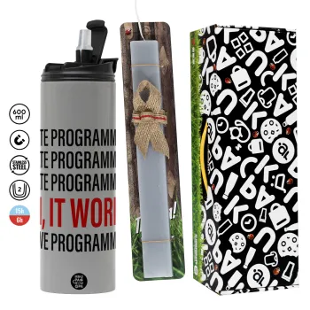I hate programming!!!, Πασχαλινή Λαμπάδα με Travel Tumbler θερμό (600ml, BPA free) & κερί αρωματικό πλακέ (30cm) (ΓΚΡΙ)