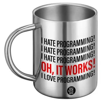 I hate programming!!!, Ανοξείδωτη Μεταλλική Κούπα 450ml - Διπλού Τοιχώματος