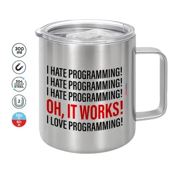 I hate programming!!!, Mug Stainless steel double wall 300ml