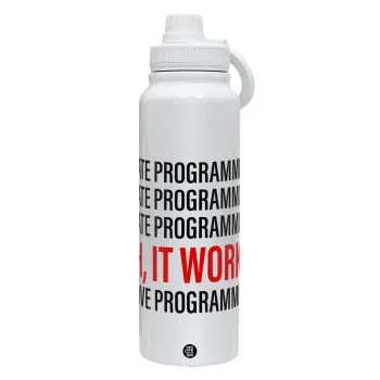 I hate programming!!!, Θερμός 1L Ανοξείδωτο με Βάση Κινητού & Διπλά Τοιχώματα