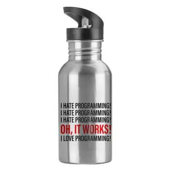 I hate programming!!!, Water bottle Silver with straw, stainless steel 600ml
