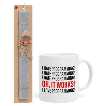 I hate programming!!!, Πασχαλινή Λαμπάδα με Κούπα κεραμική (330ml) & κερί αρωματικό πλακέ (30cm) (ΓΚΡΙ)