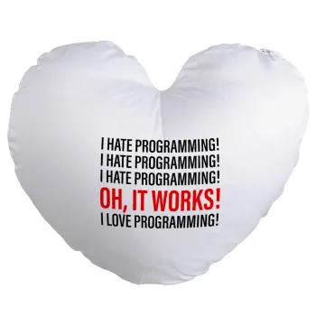 I hate programming!!!, Μαξιλάρι καναπέ καρδιά 40x40cm περιέχεται το  γέμισμα