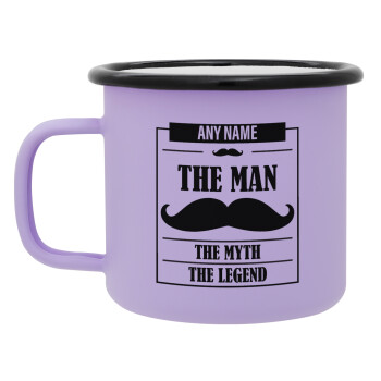 The man, the myth, Κούπα Μεταλλική εμαγιέ ΜΑΤ Light Pastel Purple 360ml