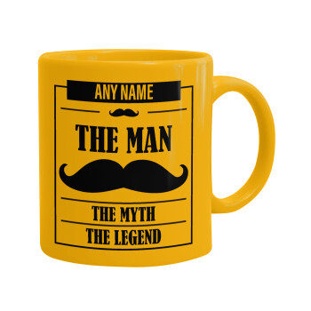 The man, the myth, Κούπα, κεραμική κίτρινη, 330ml (1 τεμάχιο)