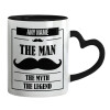 Mug heart black handle, ceramic, 330ml