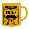 Ceramic coffee mug yellow, 330ml