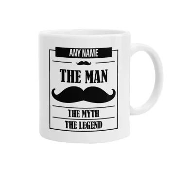 The man, the myth, Κούπα, κεραμική, 330ml