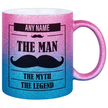 The man, the myth, Κούπα Χρυσή/Μπλε Glitter, κεραμική, 330ml