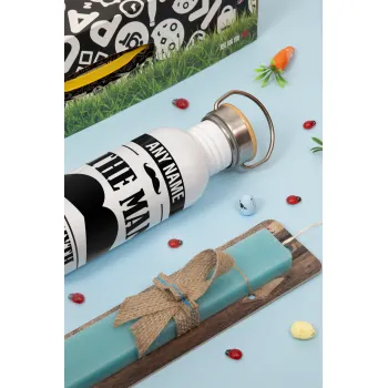 The man, the myth, Πασχαλινή Λαμπάδα με παγούρι μεταλλικό (620ml, stainless steel) & κερί αρωματικό πλακέ (30cm) (ΤΙΡΚΟΥΑΖ)