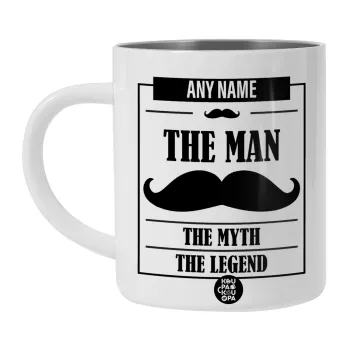 The man, the myth, Λευκή Ανοξείδωτη Μεταλλική Κούπα 450ml - Διπλού Τοιχώματος 