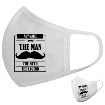 The man, the myth, Μάσκα υφασμάτινη υψηλής άνεσης παιδική (Δώρο πλαστική θήκη)