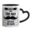 Mug heart black handle, ceramic, 330ml
