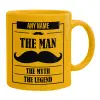 Ceramic coffee mug yellow, 330ml