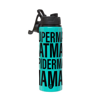 MAMAN, Μεταλλικό παγούρι νερού με καπάκι ασφαλείας, αλουμινίου 850ml