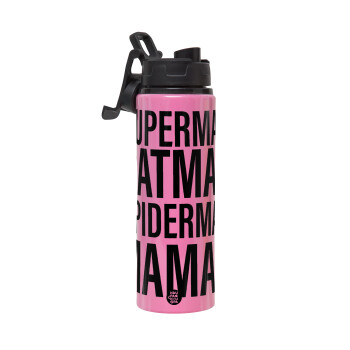 MAMAN, Μεταλλικό παγούρι νερού με καπάκι ασφαλείας, αλουμινίου 850ml