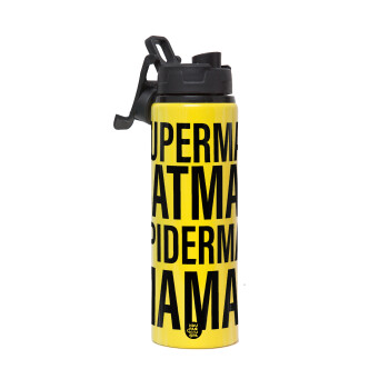 MAMAN, Metallic water bottle with safety lid, 850ml aluminum