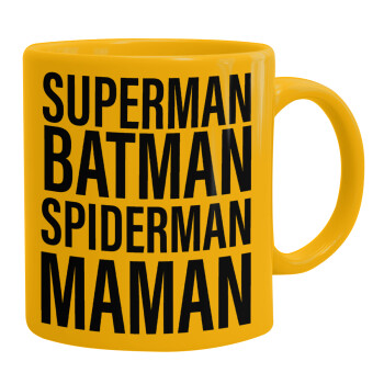 MAMAN, Ceramic coffee mug yellow, 330ml (1pcs)