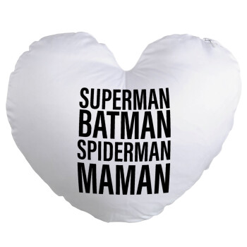 MAMAN, Μαξιλάρι καναπέ καρδιά 40x40cm περιέχεται το  γέμισμα