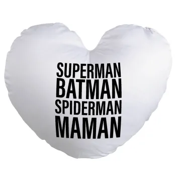 MAMAN, Μαξιλάρι καναπέ καρδιά 40x40cm περιέχεται το  γέμισμα