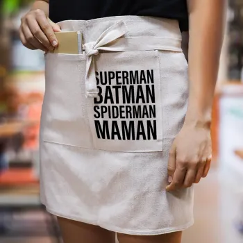 MAMAN, Ποδιά Μέσης με διπλή τσέπη Barista/Bartender, Beige