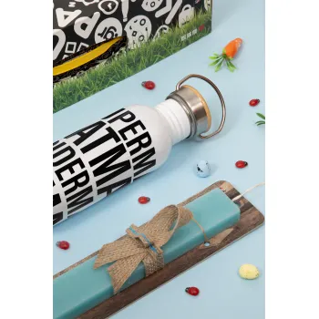 MAMAN, Πασχαλινή Λαμπάδα με παγούρι μεταλλικό (620ml, stainless steel) & κερί αρωματικό πλακέ (30cm) (ΤΙΡΚΟΥΑΖ)