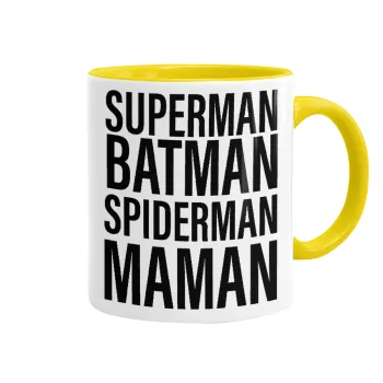 MAMAN, Κούπα χρωματιστή κίτρινη, κεραμική, 330ml