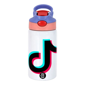 tik tok, Children's hot water bottle, stainless steel, with safety straw, pink/purple (350ml)
