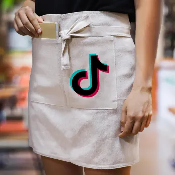 tik tok, Ποδιά Μέσης με διπλή τσέπη Barista/Bartender, Beige