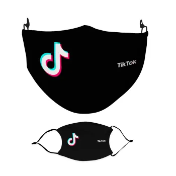 tik tok, Μάσκα υφασμάτινη Ενηλίκων πολλαπλών στρώσεων με υποδοχή φίλτρου