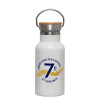 Metallic thermos (Stainless steel) White with wooden lid (bamboo), double-walled, 350ml