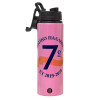 Metallic water bottle with safety lid, 850ml aluminum