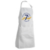 Adult Chef Apron (with sliders and 2 pockets)