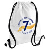 Backpack pouch GYMBAG white, with pocket (40x48cm) & thick cords