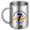 BIG Mug Stainless steel double wall (450ml)